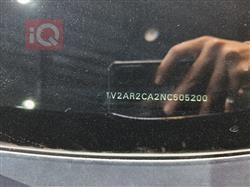 فولكسفاغن أطلس